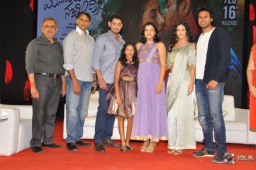 Manasuku Nachindi Movie Press Meet